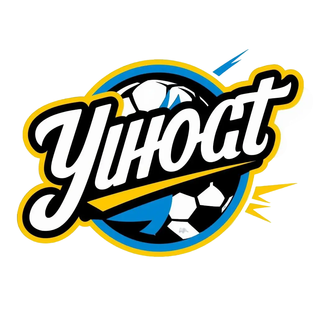 Юность